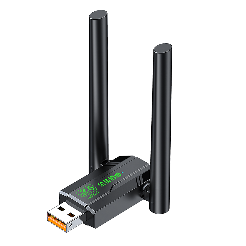 金佳佰業(yè) 雙頻免驅(qū)無線網(wǎng)卡 AX900   Z293